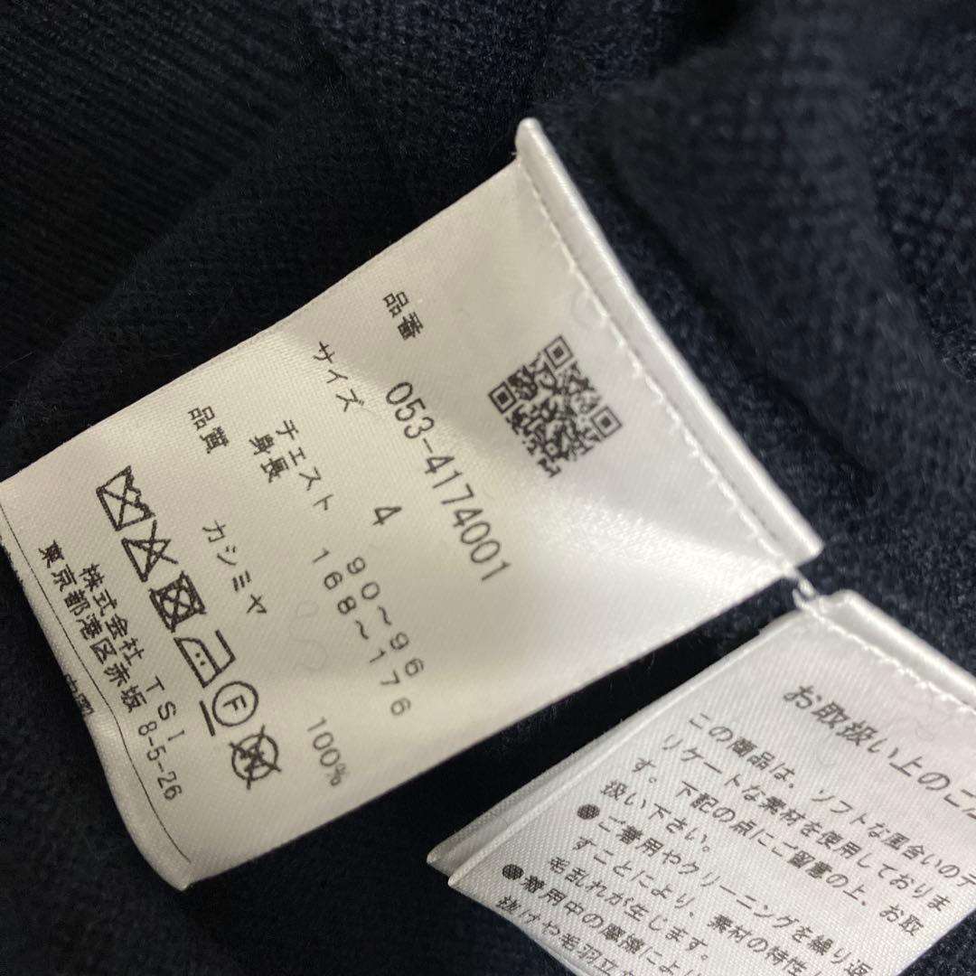 パーリーゲイツ　カシミヤタートルネックセーター　メンズ　サイズ4