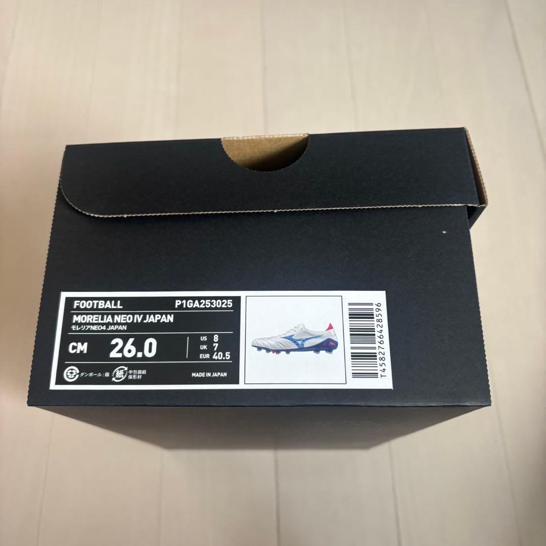 ミズノモレリアネオ4 JAPAN 26.0