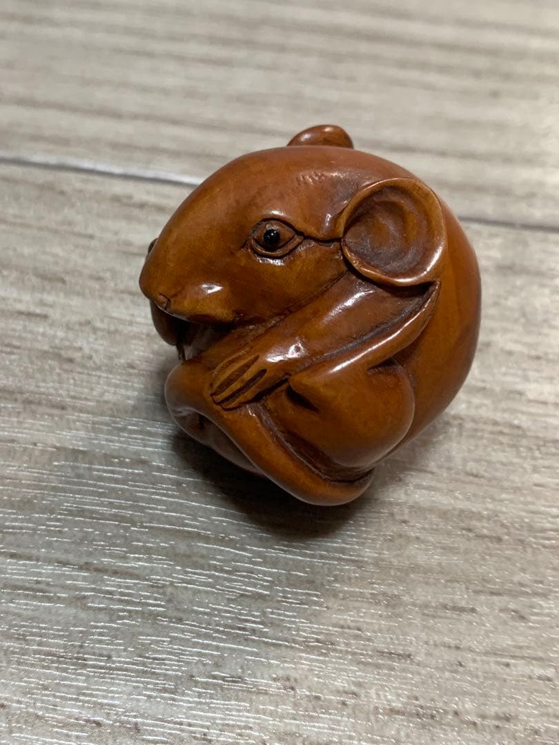 根付　ネズミ　鼠　子　干支　木材　木彫　在銘