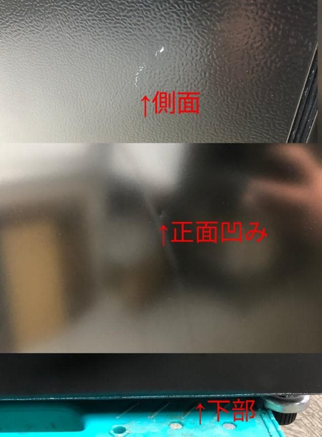 【中古】ハイセンス冷蔵庫 162L 2022年式2510231847