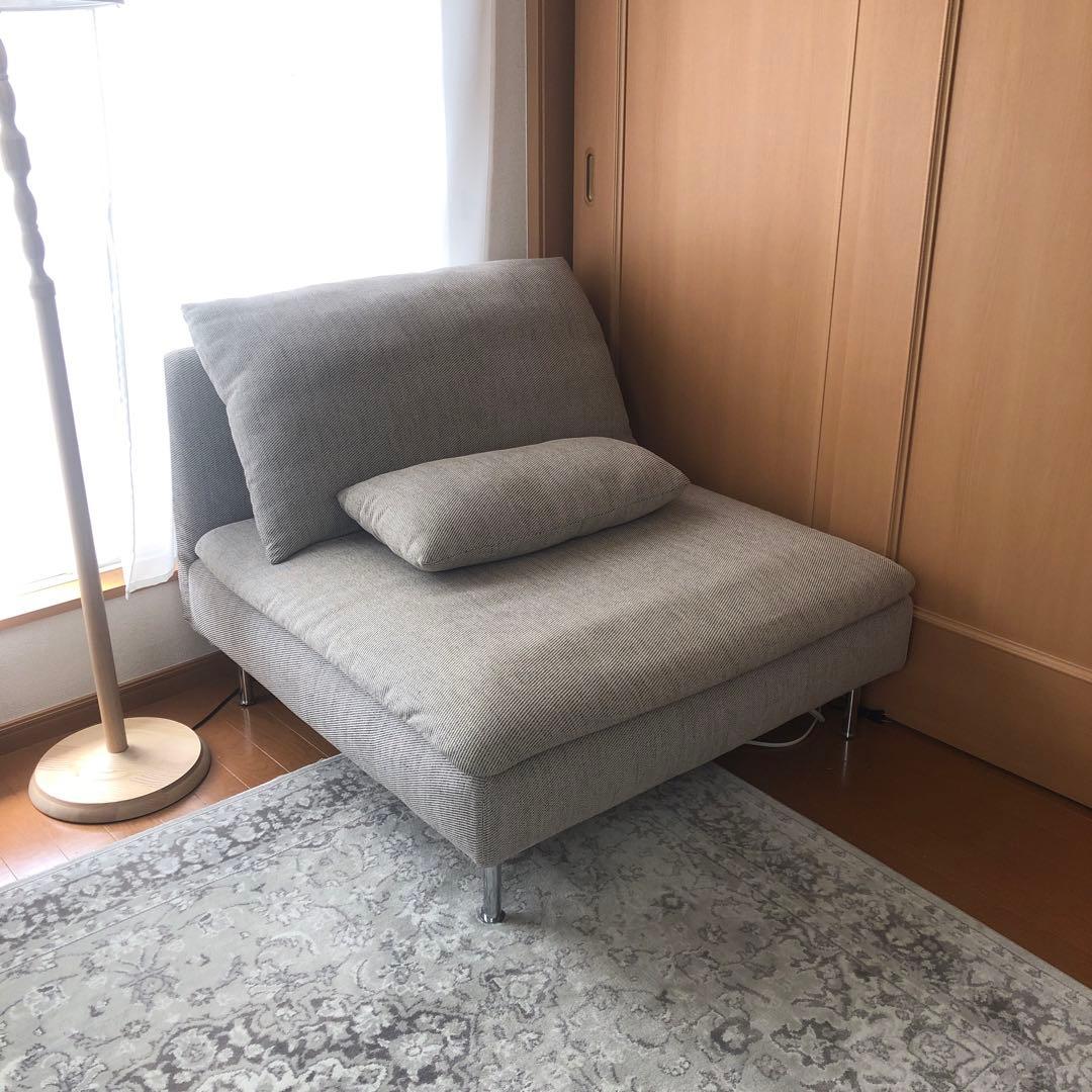 [iiii様限定] IKEA ソーデルハムン