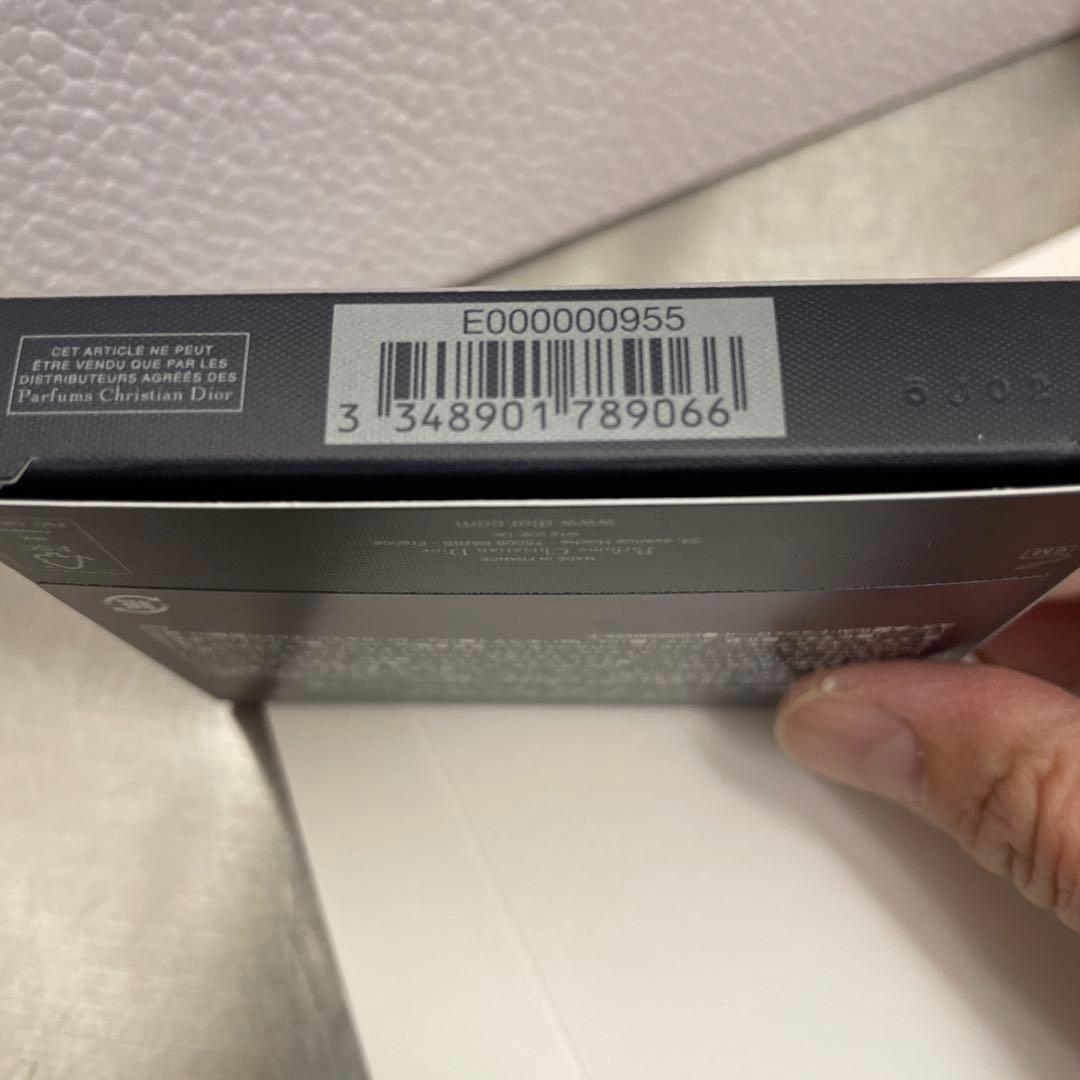 ディオールショウ サンク　クルール　636 ファイアリー サーカス　ホリデー限定