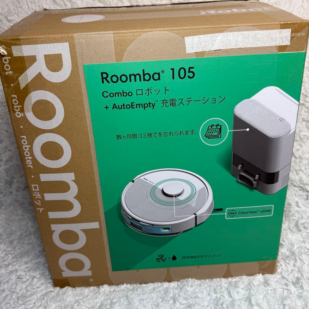 Roomba105 Combo ロボット + AutoEmpty充電ステーション