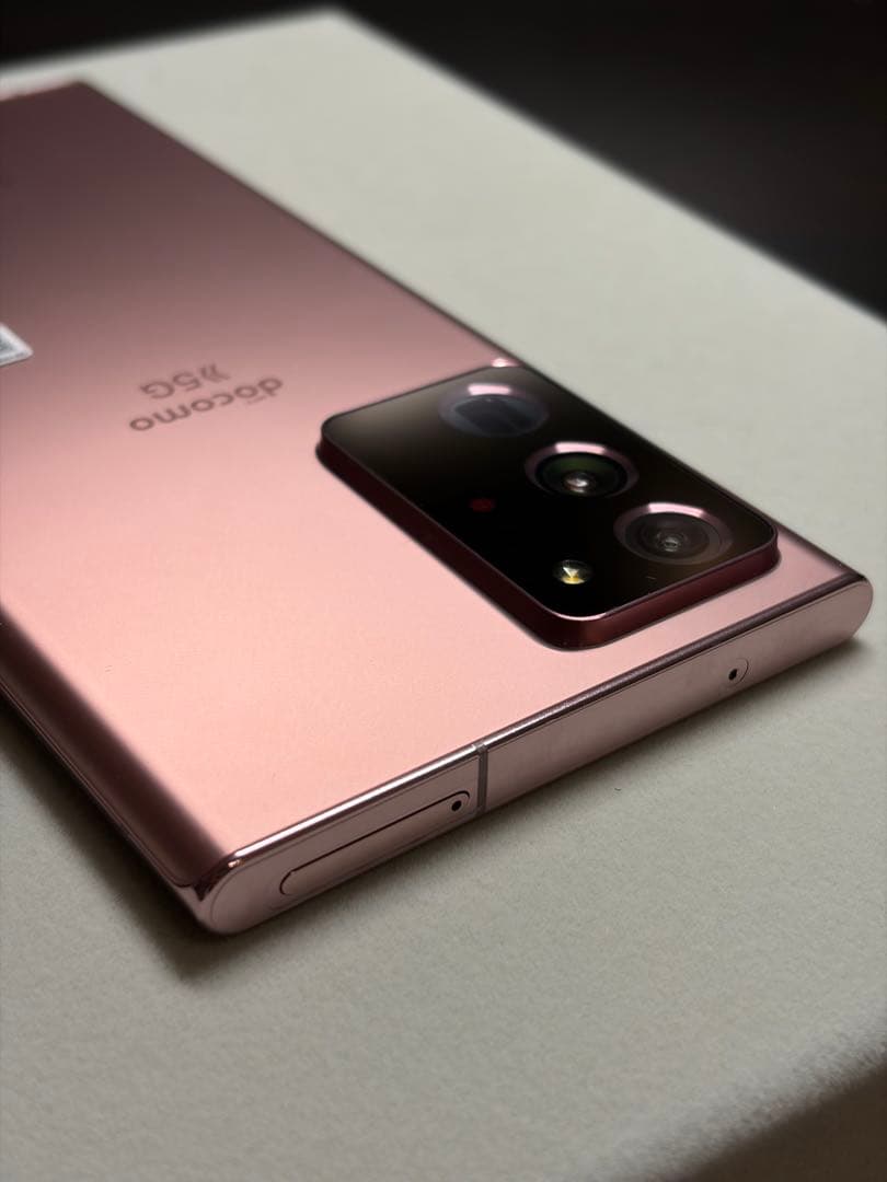 Galaxy Note 20 Ultra 5G 未使用品　Sペン傷あり　本体