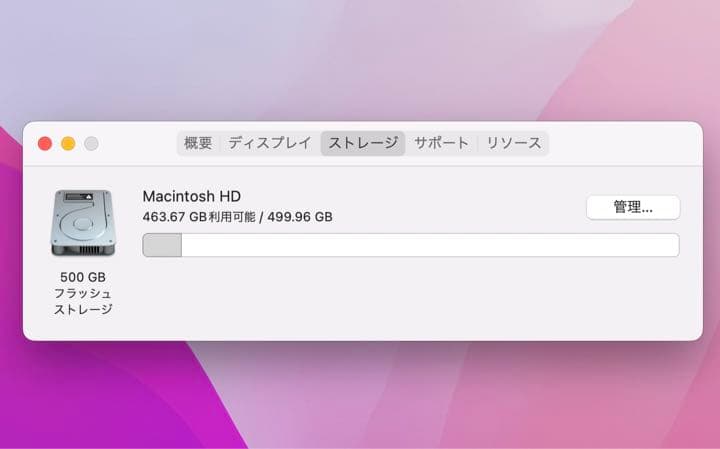 MacBook本体 MacBook Air(13-inch,2020)