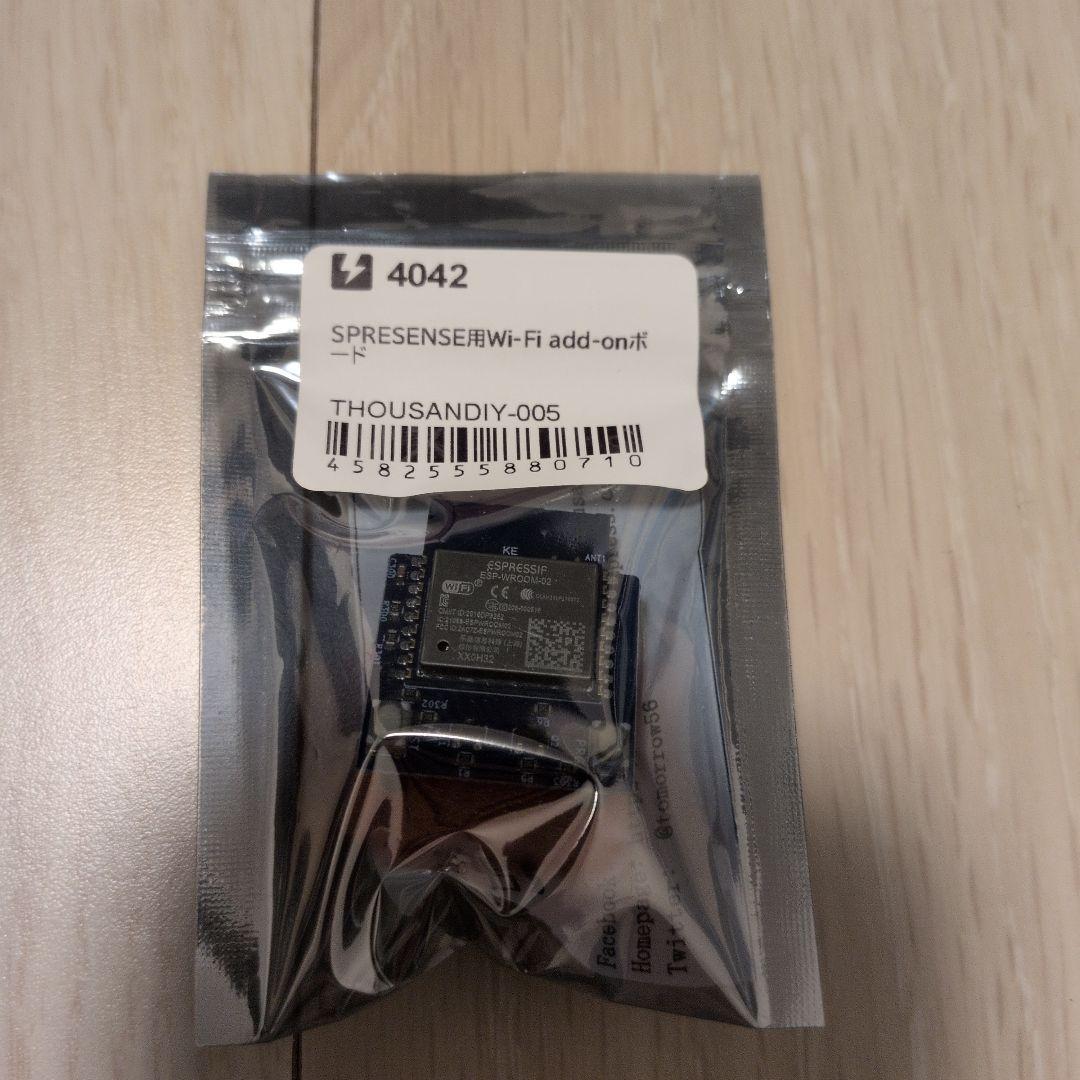 Sony SPRESENSE メインボード・カメラボード・wifiボードセット