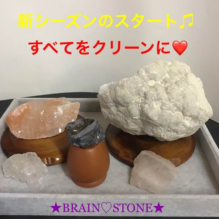 ★特選五石★計2.2kg超【クリスタルベッドファミリー☆０&チャージ浄化】❤️