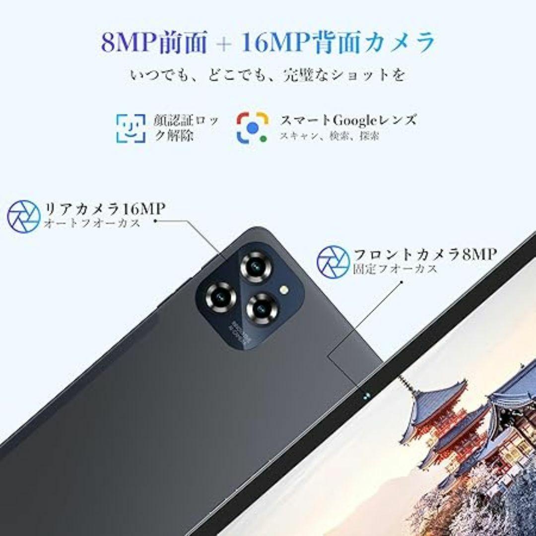 【R1626-99-289】Android 15 AI タブレット 11インチ