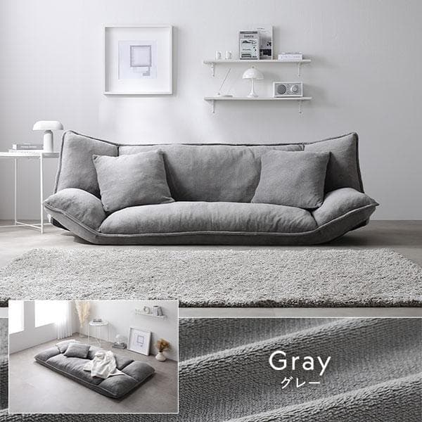 送料無料 ソファー 2人掛け アイボリー ソファーベッド 保証付