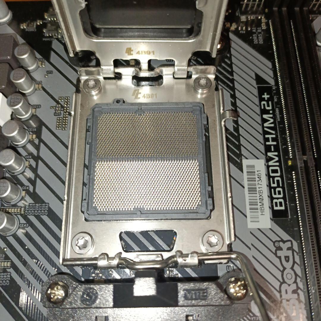 am5/b650マザー 3枚まとめ売り！