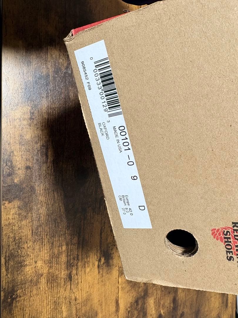 RED WING SHOES 101ポストマン 27.0