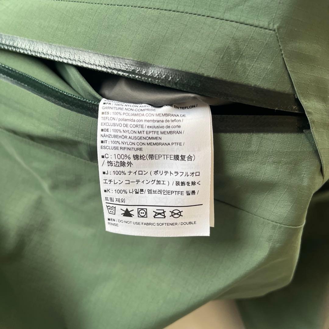 ジャケット・アウター ARC'TERYX BETA SL GORE-TEX Jacket Green