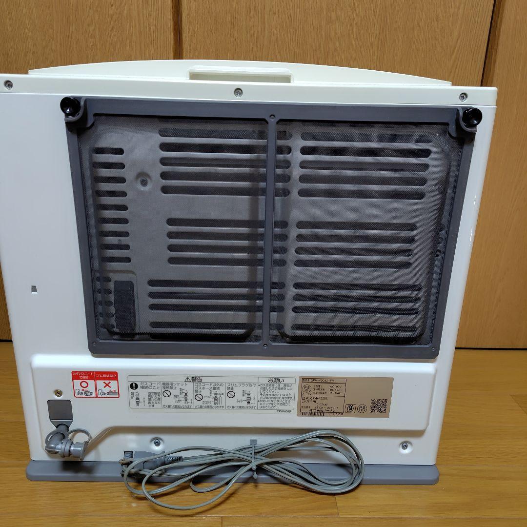 GFH-4005S-W5　ガスファンヒーター　LPガス用　ホース付　ノーリツ