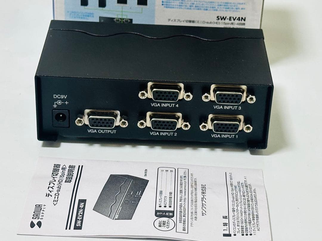 SANWA SUPPLY SW-EV4N VGA切替器 4入力1出力