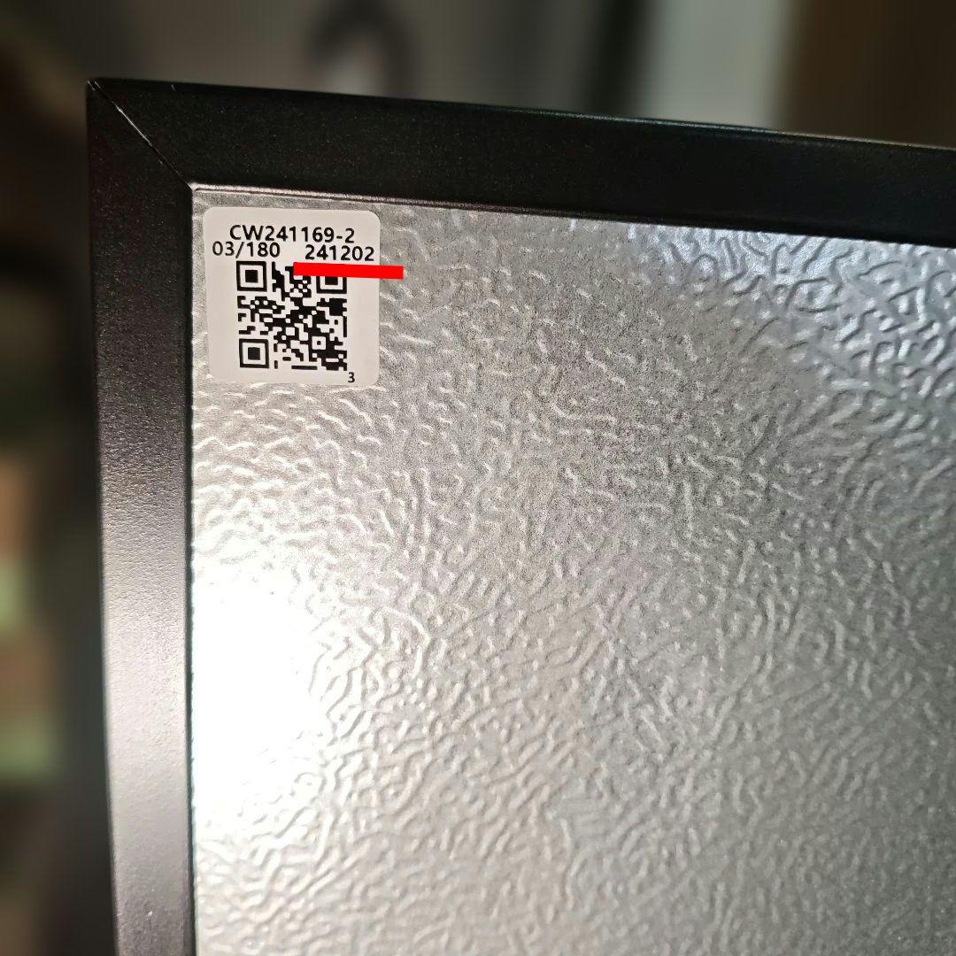 Besson ワインセラー コンプレッサー式 12本収納 使用期間1年