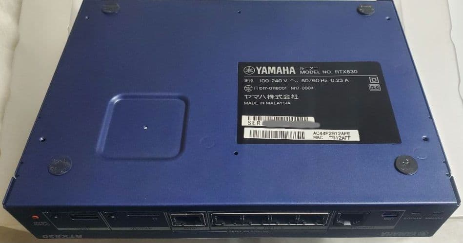 YAMAHA ヤマハ RTX830 ギガアクセス 有線LANルーター