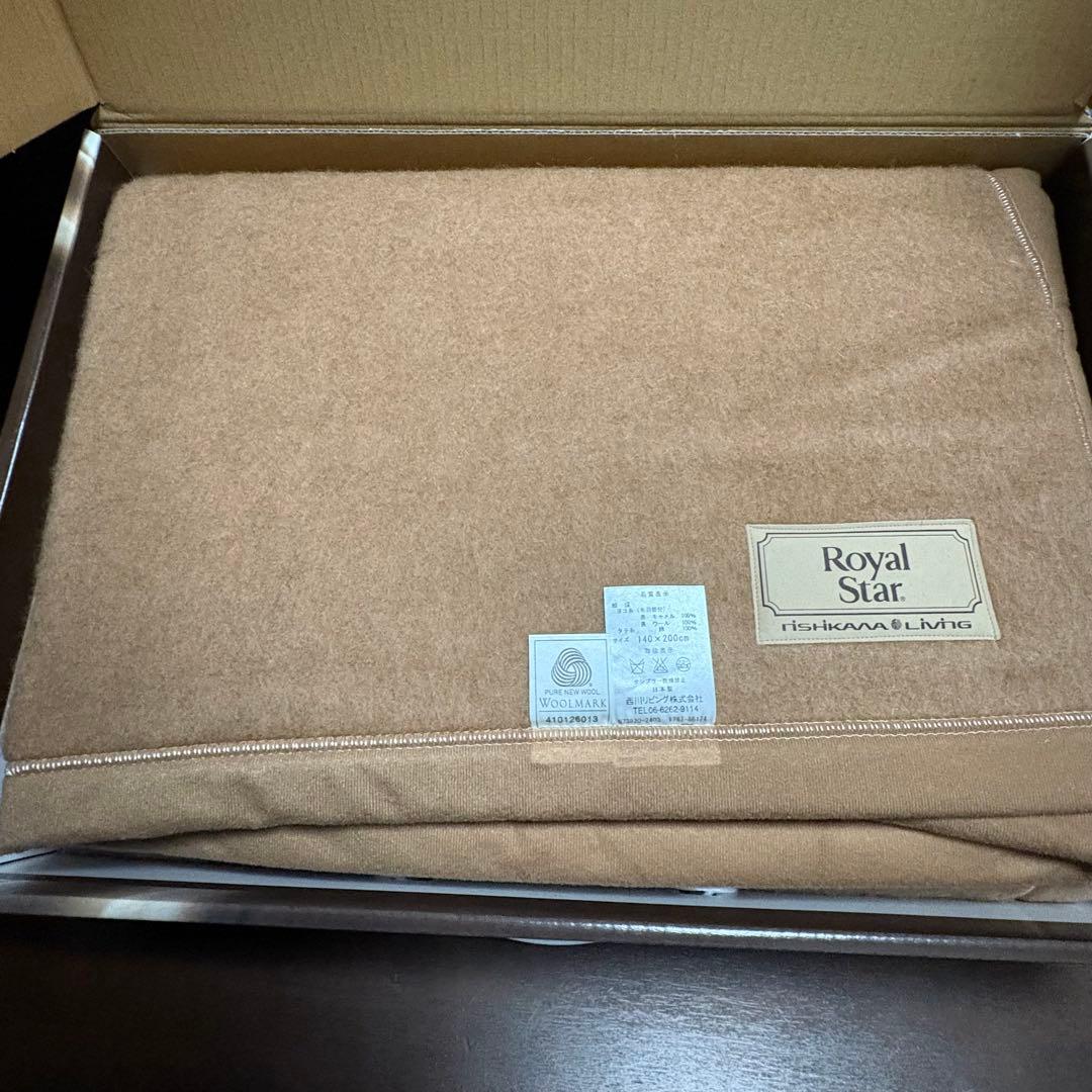 西川　キャメルウール毛布 RS-09G シングル 140×200cm 新品