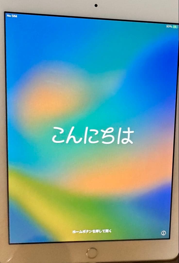 O*プ様 Apple iPad 第5世代　32GB simフリー