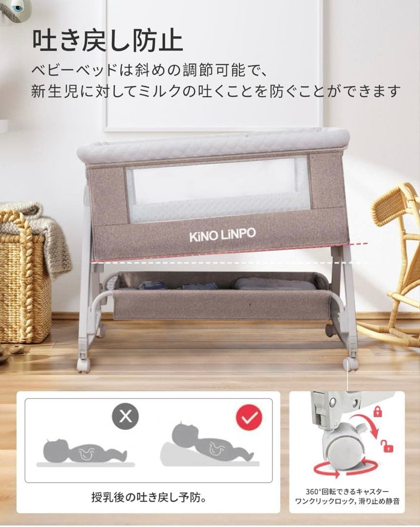 美品 折りたたみ式ベビーベッド 添い寝 コンパクトベビーベッド 収納袋付 グレー