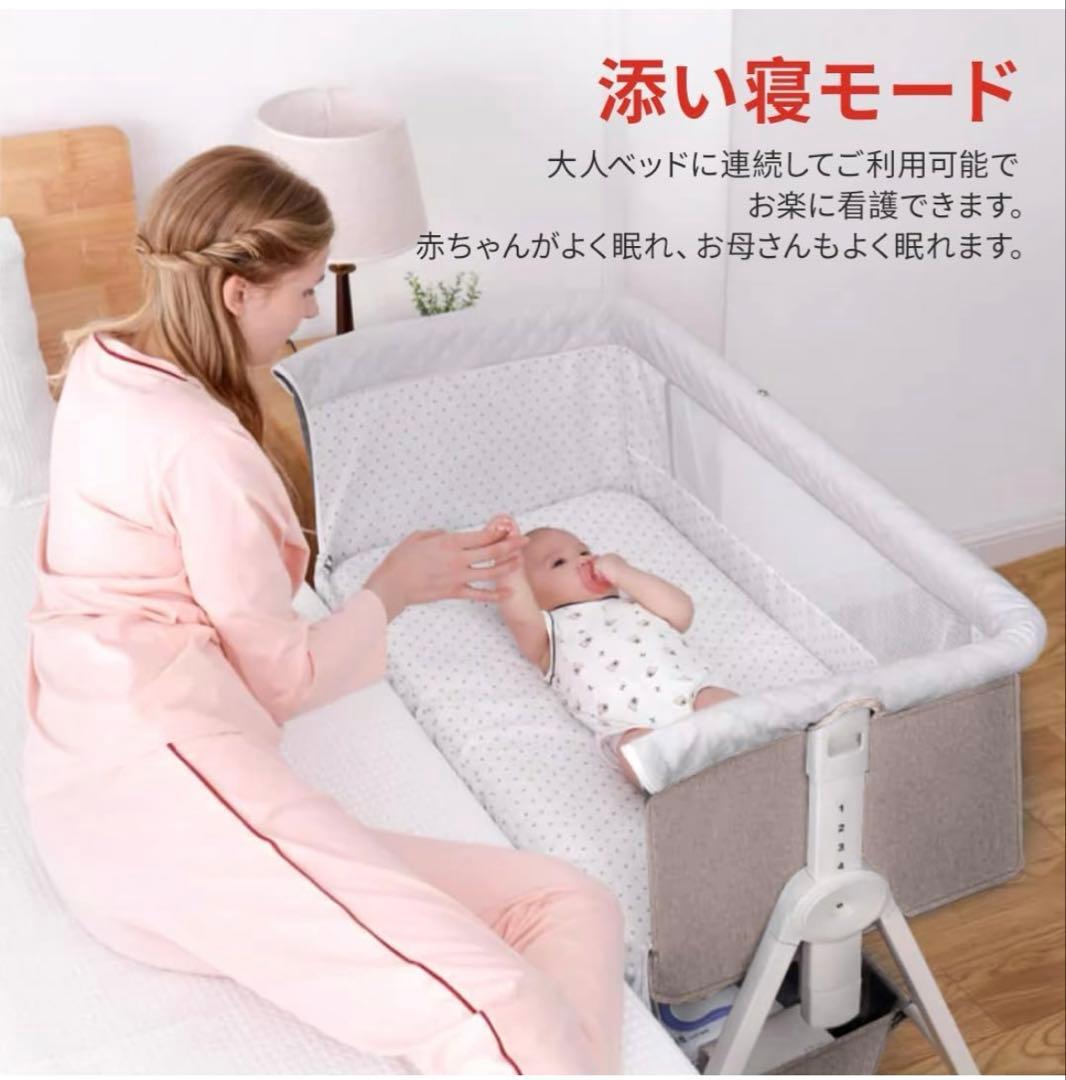 美品 折りたたみ式ベビーベッド 添い寝 コンパクトベビーベッド 収納袋付 グレー