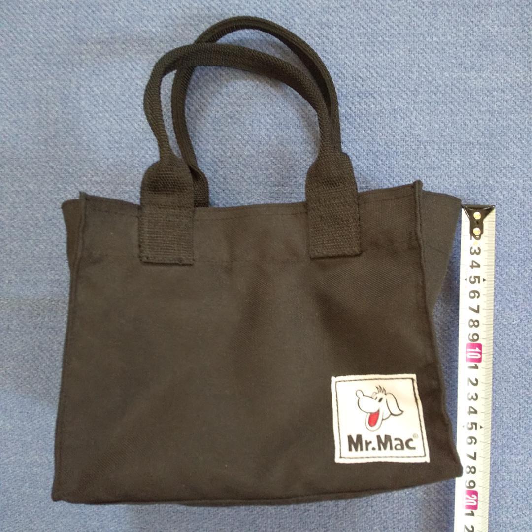 Mr.Mac ペットハンモック＆お散歩バッグ セット