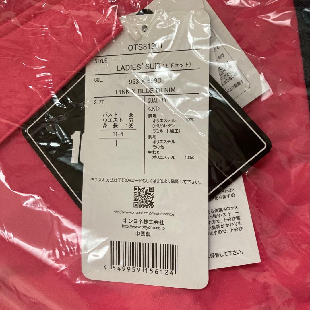 【新品未使用】ワンスリー　スキーウェア　レディース　L