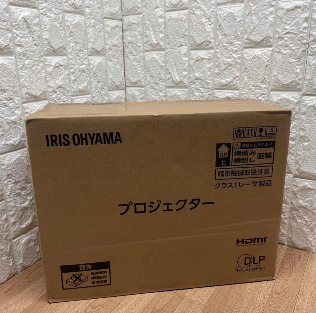 [FullHD] アイリスオーヤマ プロジェクター ビジネス用