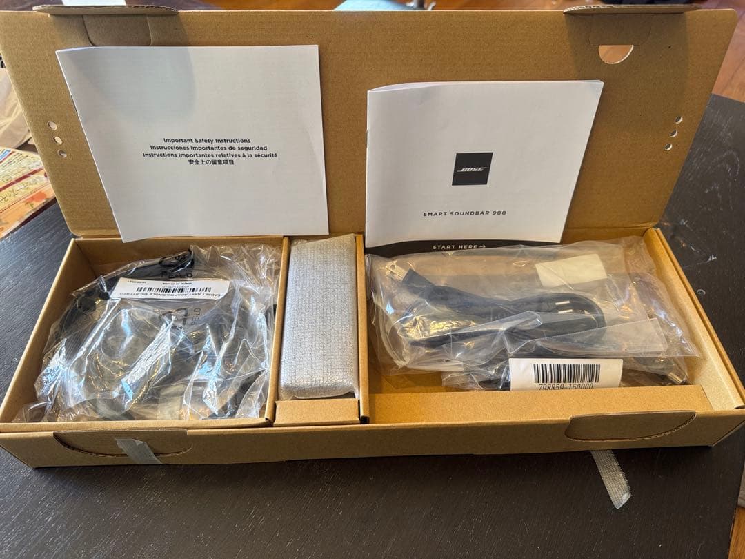BOSE Soundbar 900 サウンドバー BOSE専用箱