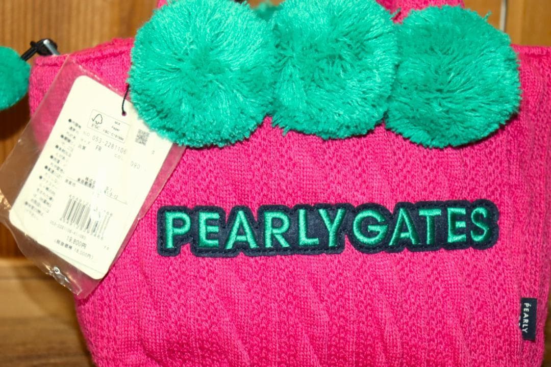 新品 PEARLY GATES ケーブルニット梵天付き カートバッグ Ⓗ