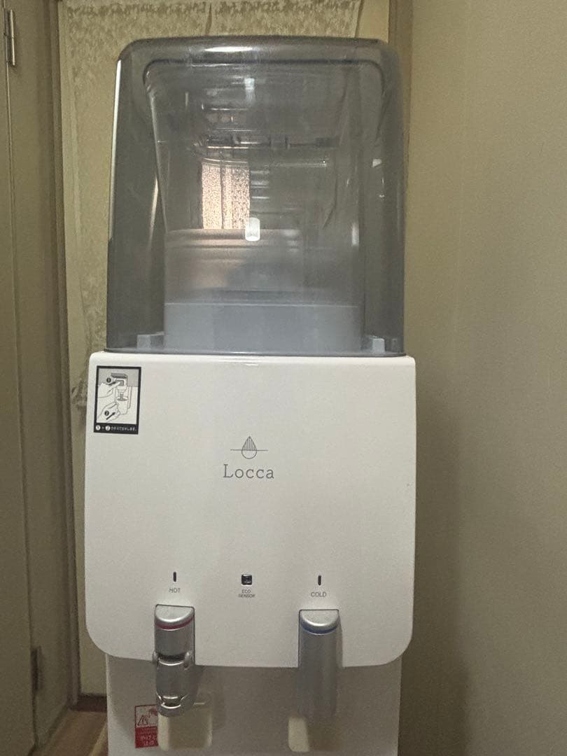 使用浅　Locca 浄水型　ウォータースタンド