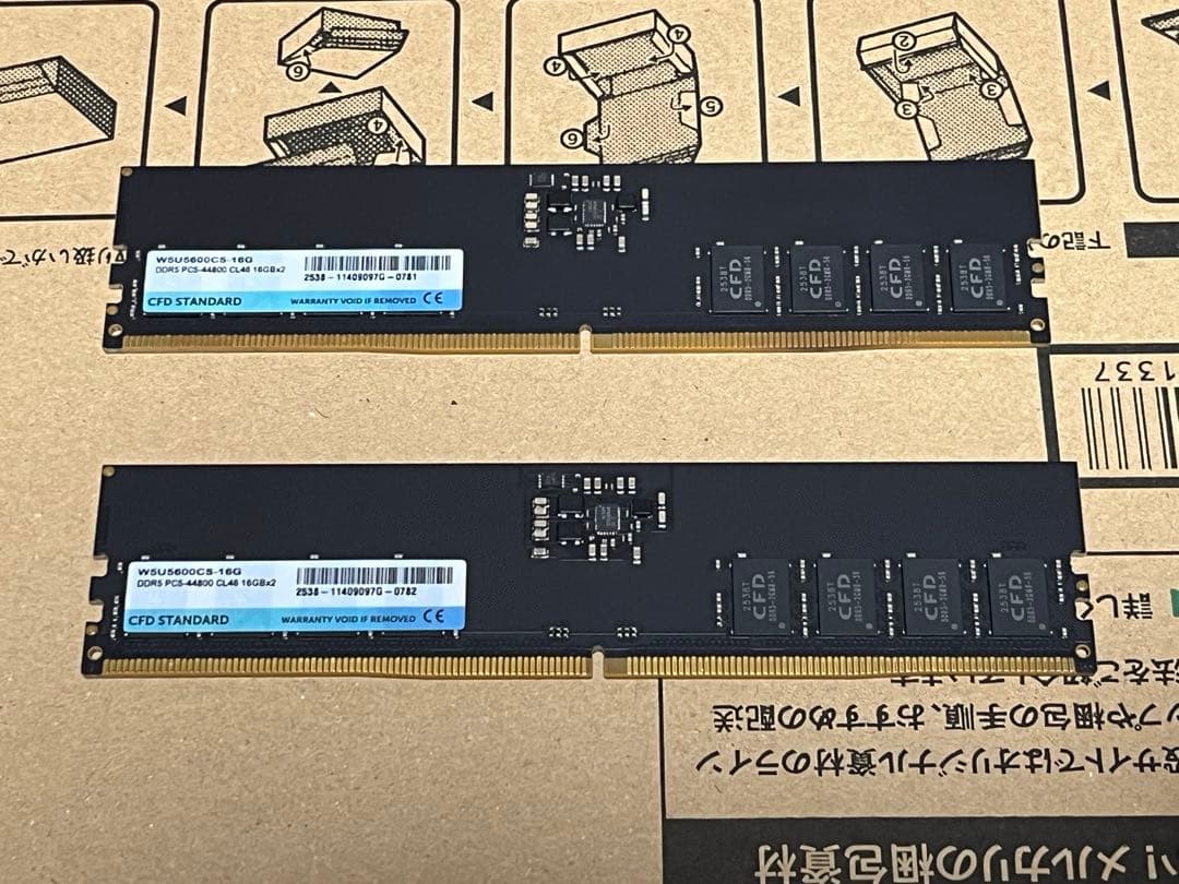 CFD DDR5 メモリ 32GB (16GB x 2)