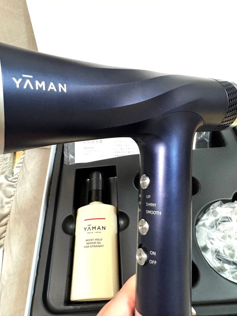 YA-MAN リフトドライヤーS ネイビー