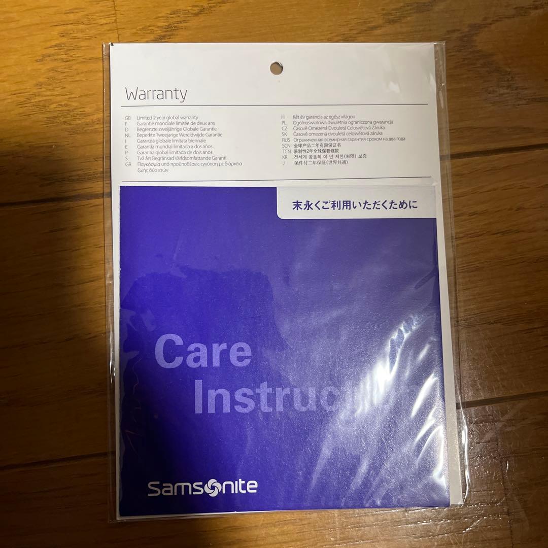 新品 サムソナイト　2WAY リュック Mサイズ サブリム　ネイビー