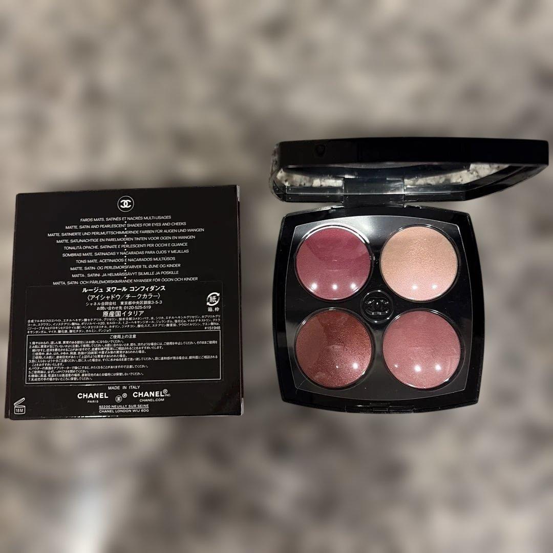 CHANEL シャネル ルージュヌワールコンフィダンス