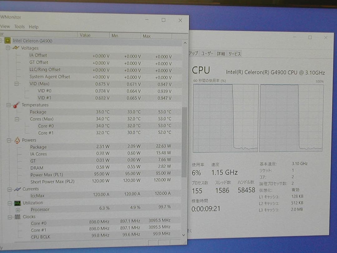 CPU付き　ASROCK　H310CH5-M7 LGA1151