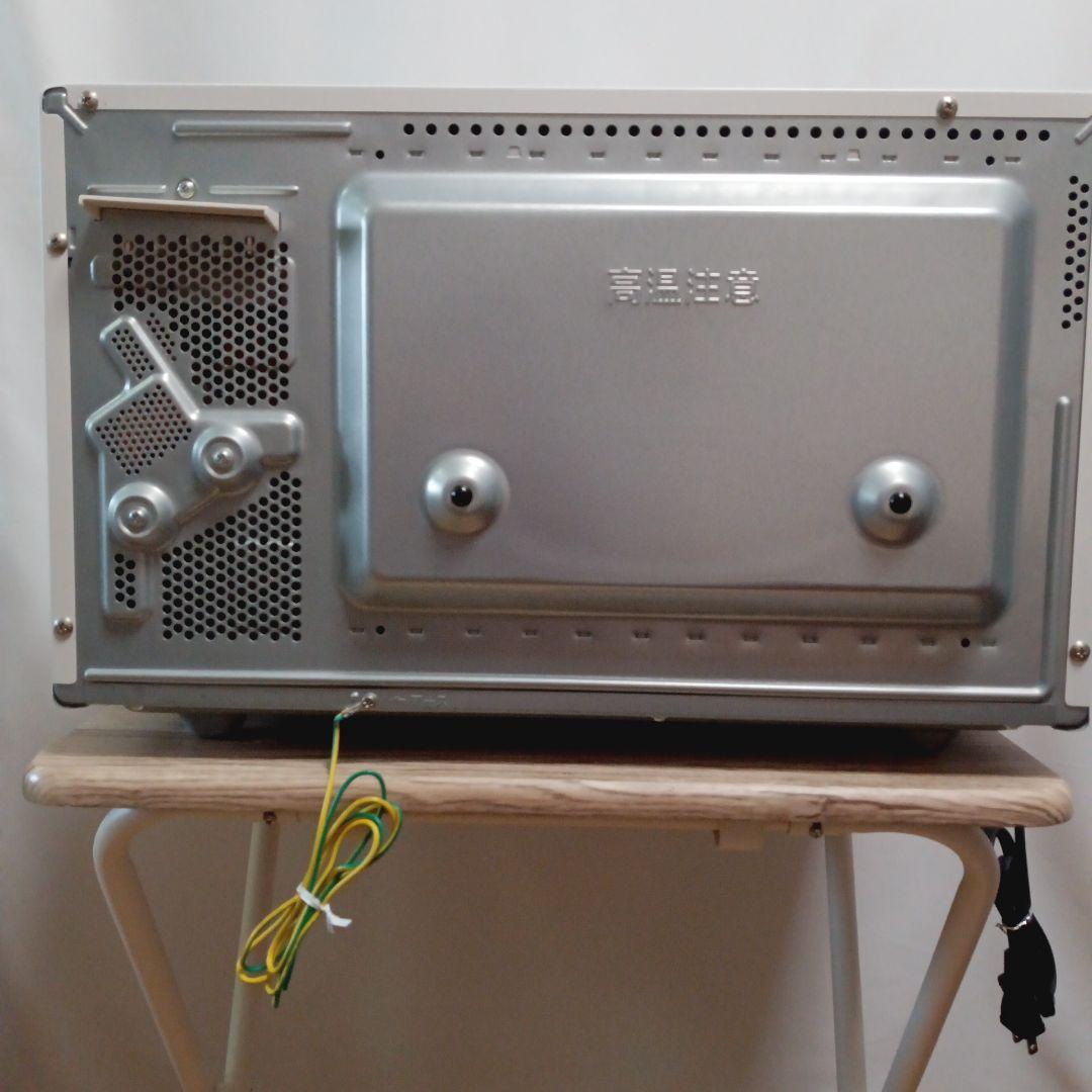 Panasonic NE-MA301 オーブンレンジ ホワイト