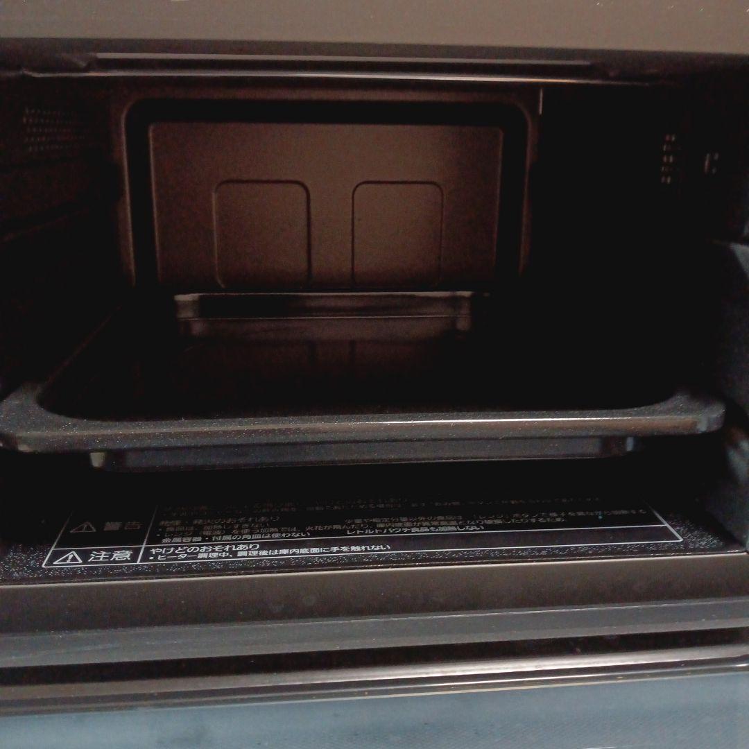 Panasonic NE-MA301 オーブンレンジ ホワイト