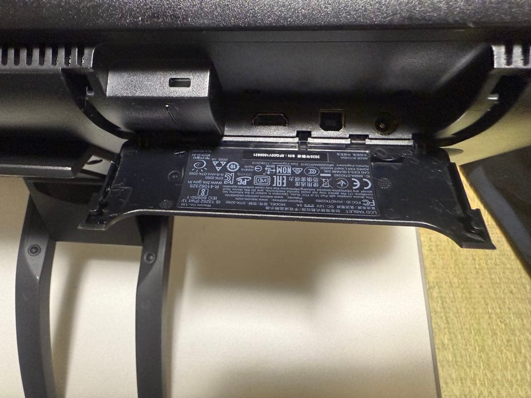 その他 Wacom Cintiq22 DTK2260K0D