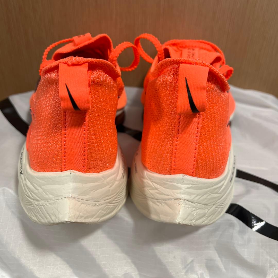 ナイキ アルファフライ