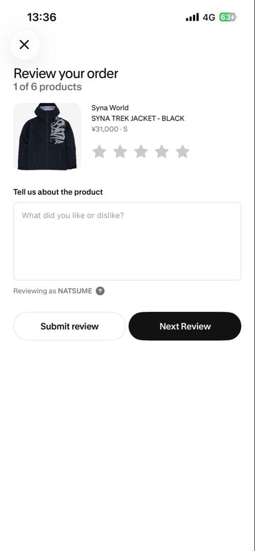 synaworld ジャケット