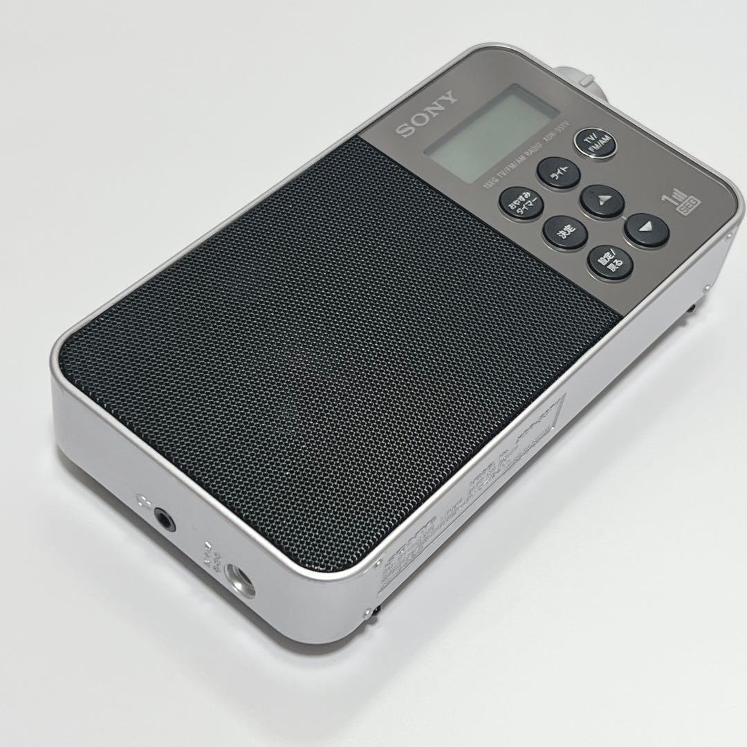 SONY XDR-55TV ワンセグTV/FM/AMラジオ