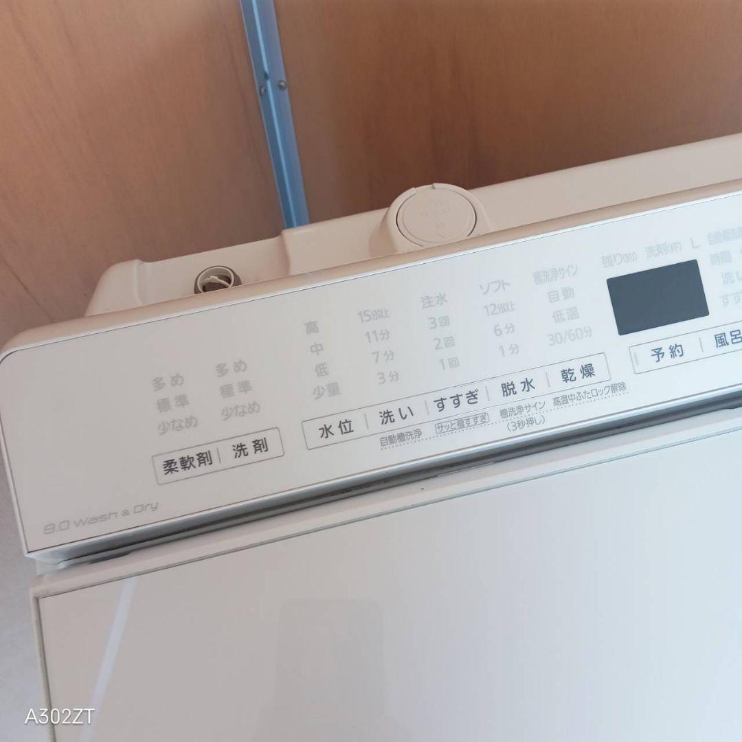 I 164 送料設置無料 Panasonic洗濯機　容量 8㌔ 　乾燥機能搭載
