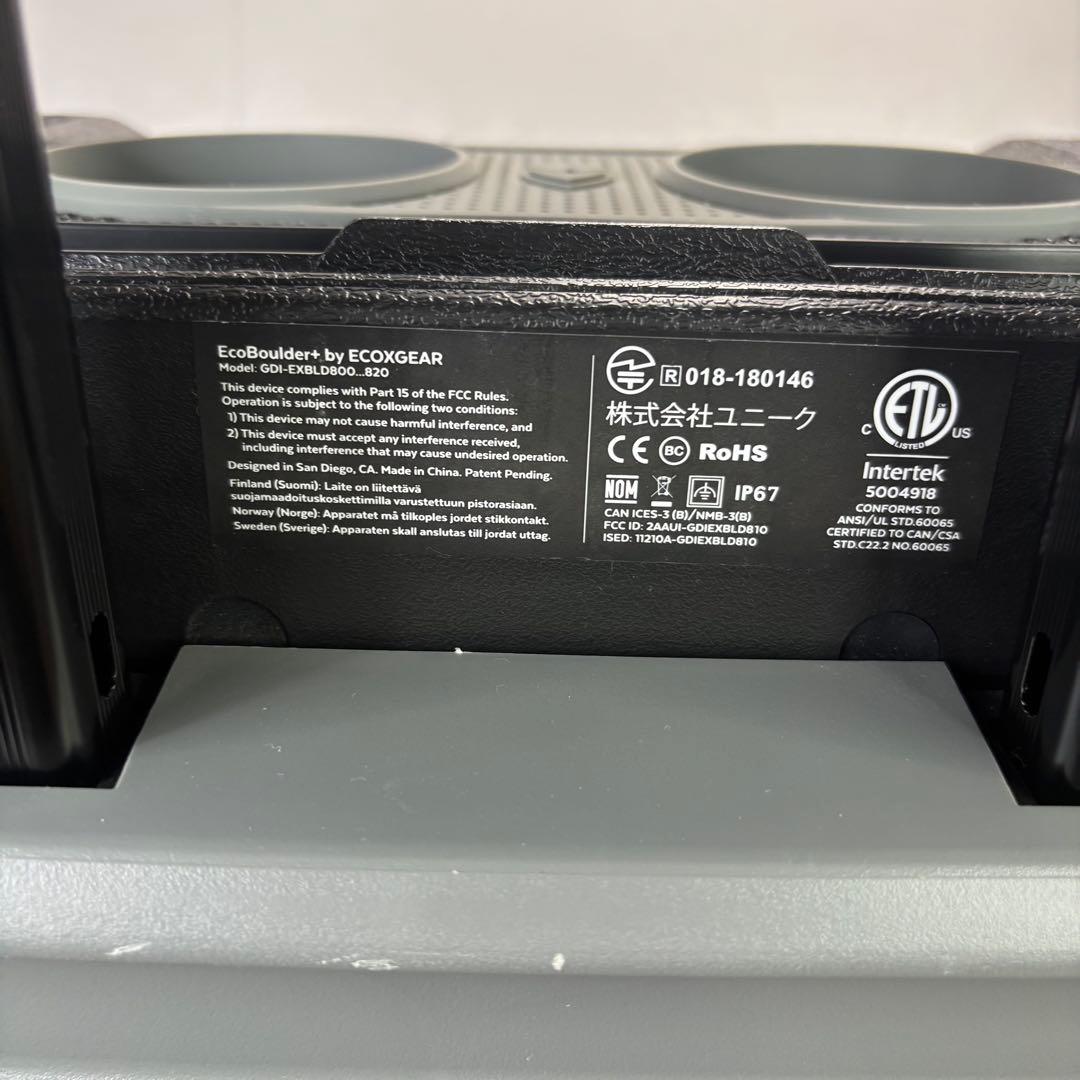 ユニーク　ECOXGEAR EcoBoulder+ スピーカー
