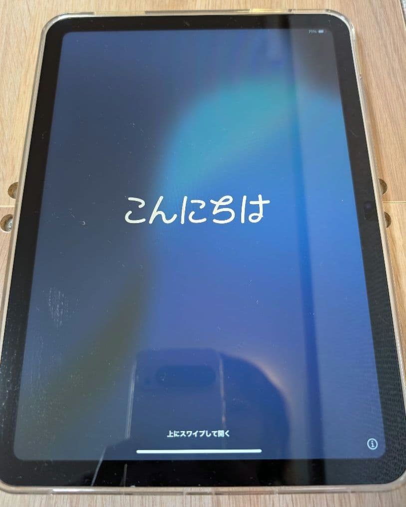 Apple iPad（A16）Wi-Fiモデル128GB イエロー 本体