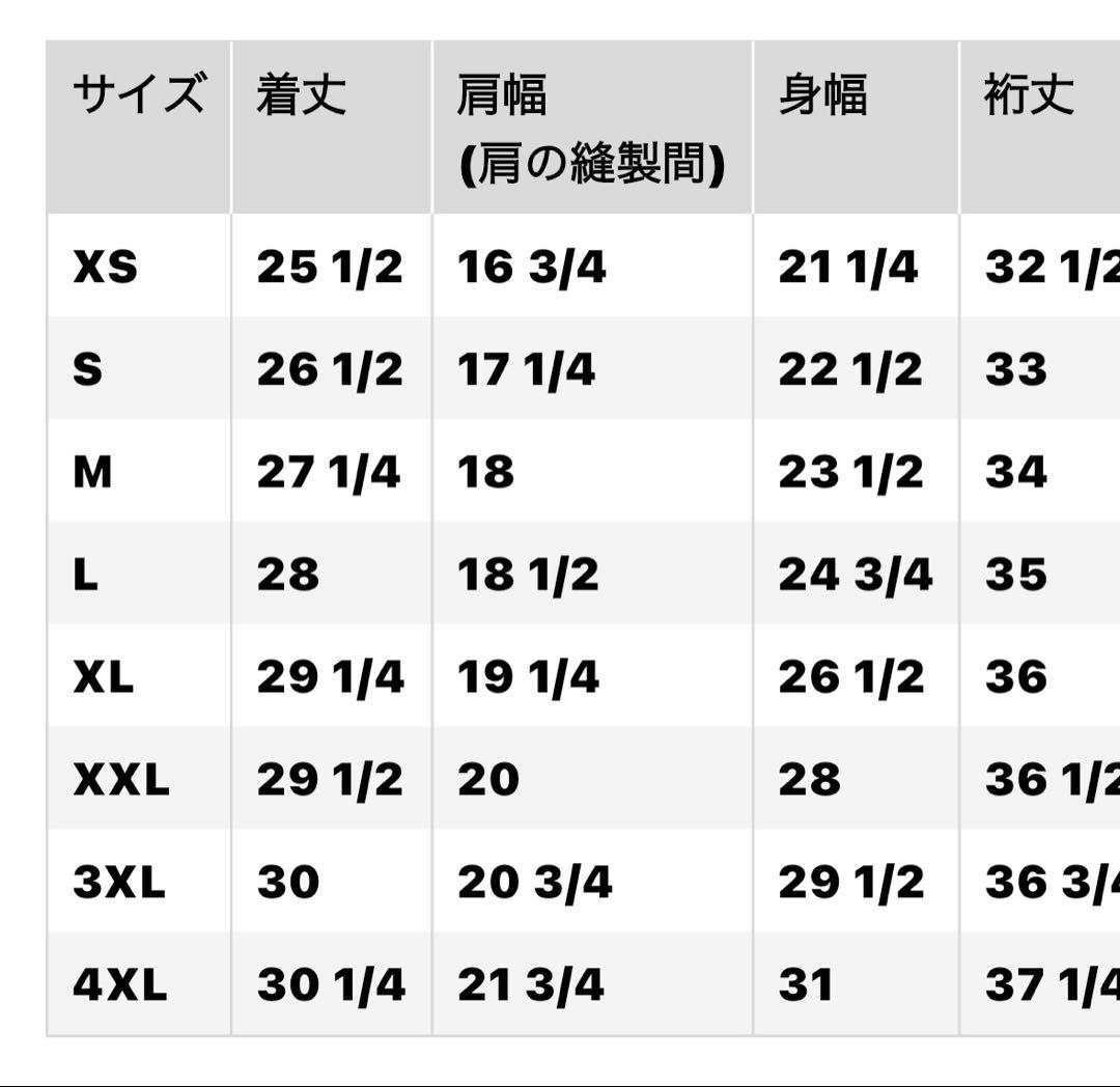 UNIQLO シームレスダウンパーカBLACK 4XL