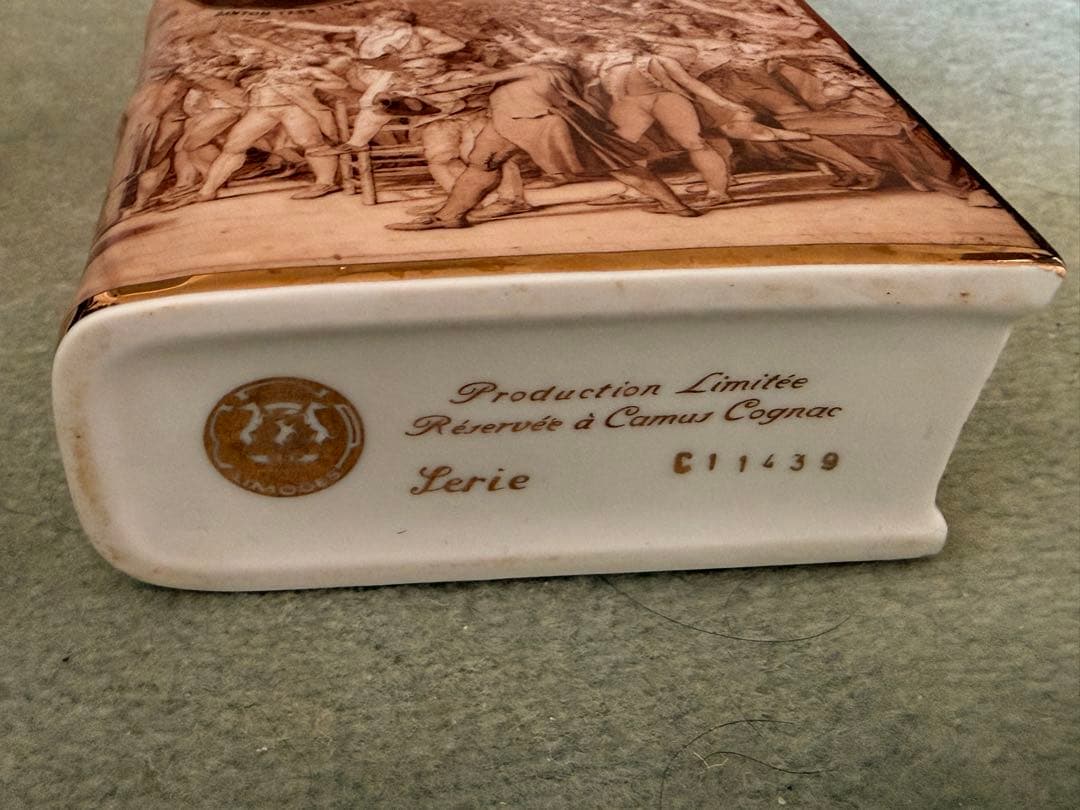 CAMUS NAPOLÉON COGNAC 角形ボトル