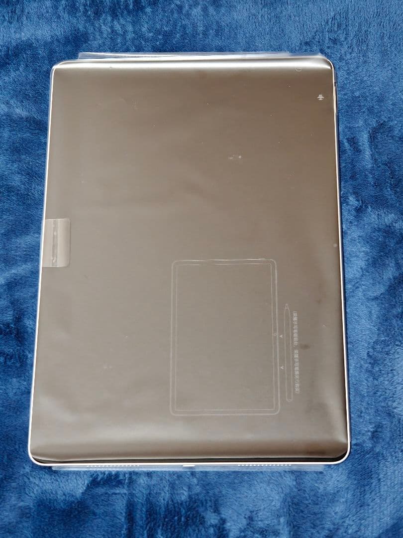 【未使用】MagicPad 3 Pro 13.3 白 日本語 Google対応