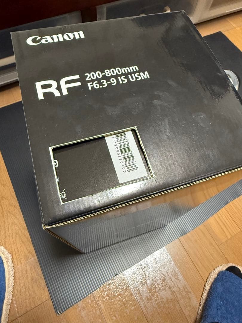 レンズ(ズーム) Canon RF 200-800 F6.3-9 IS USM