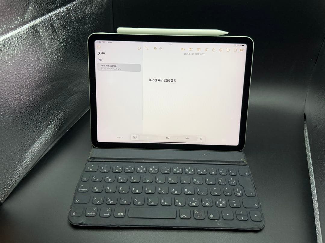 256GBipadAir4お絵かきアップル純正キーボードペンペーパーライクシート