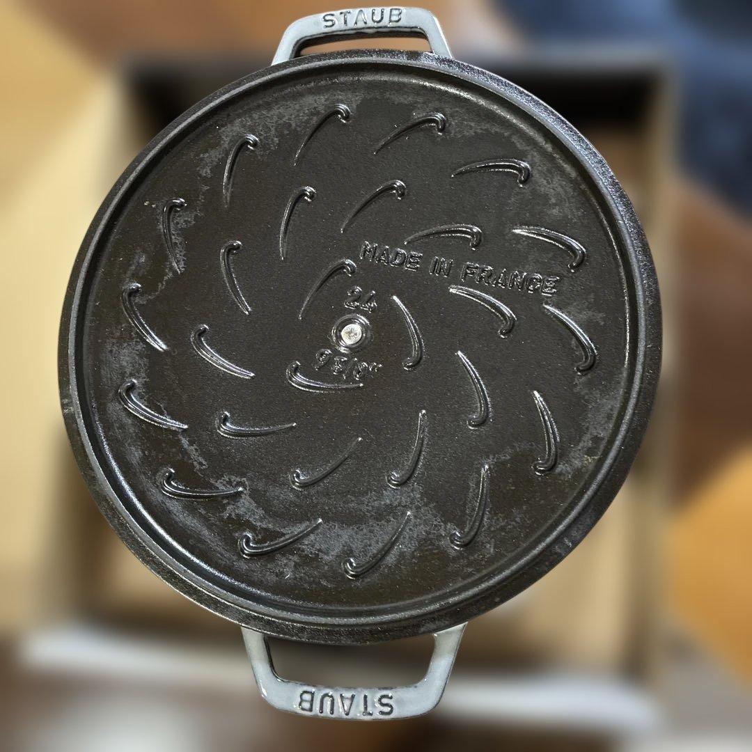専用です　STAUB 両手鍋 24cm グレー